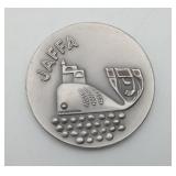 935 Silver Israel State Coin Jaffa 47.3 grams