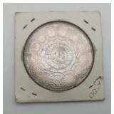1776 Continental Currency Dollar COPY REPLICA