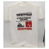 Mikhail Gorbachev Soviet T-Shirt Russian Political