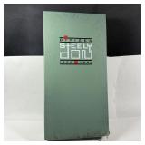 Music CD Box Set: Steely Dan 