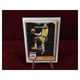 LEBRON JAMES 22-23 HOOPS
