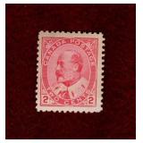 CANADA 1909 MVLH KE VII 2 CENT STAMP VF