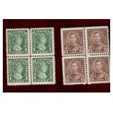 CANADA 1935 KGV SILVER JUBILEE 2 DIFF MINT BLKS