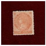 PEI 1872 MVLH QUEEN VICTORIA 1 CENT STAMP # 11