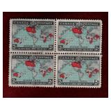 CANADA MINT NO GUM 1898 XMAS STAMP #86b - NOTE