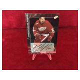 MARTIN LAPOINTE ITG AUTO