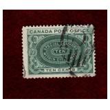 CANADA 1898 USED SPECIAL DELIVERY STAMP