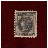 PEI 1872 MNH QUEEN VICTORIA 6 CENT STAMP # 15