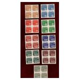 CZECHOSLOVAKIA 1937 MNH BLK 4 NEWSPAPER SET