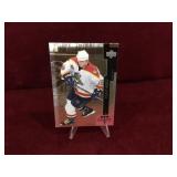 97/98 UD DAVE GAGNER GOLD TRIPLE DIAMOND SP