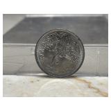 1984 Egypt 10 Piastres Coins