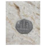 United Arab Emirates 50 Fils Coin
