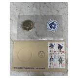 1975 American Revolution Bicentennial Set
