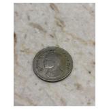 Thailand 1 Baht Coin