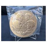 Brass Military 2014 Collectible Coin