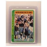 Walter Payton 1978 Topps Highlights