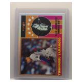 Yoshinobu Yamamoto 2025 Topps Heritage Player...