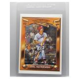Carl Yastrzemski 1989 Kahn's Cooperstown...