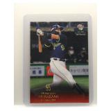 Munetaka Murakami *Japanese 2021 BBM (White Sox)