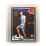 Ryan Kalkbrenner 2025 Topps '80 Rookie