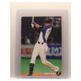 Shohei *Japanese 2014 Calbee
