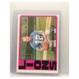 Errol Mann 1972 Topps