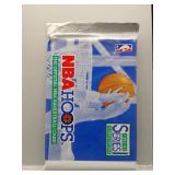 1992-93 Hoops Series 1 Basketball Sealed Pack