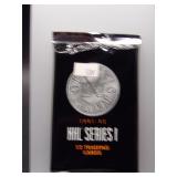 1991-92 Pro Set Platinum Hockey Sealed Pack