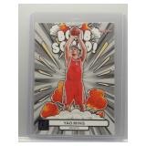 Yao Ming 2023 Donruss Bomb Squad