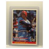 Greg Gagne 1984 Donruss Rookie