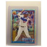 Sammy Sosa 2026 Topps Silver Pack Mojo