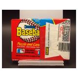 1988 Donruss Baseball Sealed Wax Pack - Lot of 2
