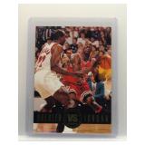 Drexler VS. Jordan 1994 Skybox Showdown Series