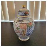 Ginger Jar "Andrea by Sadek"