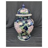 Floral Vase 14" tall8" wide