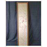 Framed Silk Fabric 10"w 40.5"t