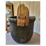 Black Chinese Willow Basket 23Tx16.5W