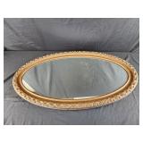 20x35 oval mirror