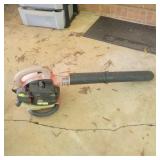 Craftsman Gas Blower