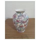Vintage Chinese vase 8" x 12.5"