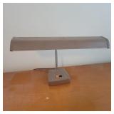 Desk Lamp