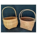 2 woven baskets 1 is 11 x 6.5 and the other is