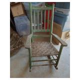 Vintage rocking chair 28.5 x 24 x 40.5. Needs