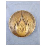 Brookgreen Gardens Medal 2008 ~ Owl And Horseshoe