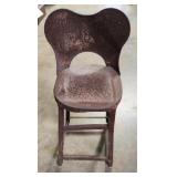 Vintage small metal stool