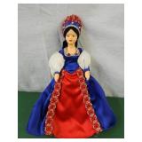 Peggy Nisbet Costume Doll MADE IN ENGLAND