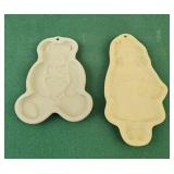 Pampered chef teddy bear 1991 stoneware, brown