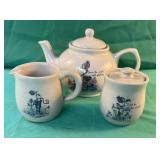 Yesteryears Backyard-Trust in the Lord and Serve