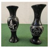 Oriental Asian Etched Stone Marble Bud