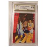 1999 Yao Ming Omni CBA China #32 Rookie Card